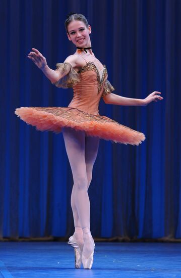 XIth Moscow International Ballet Competition