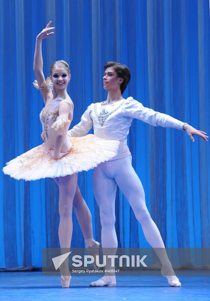 XI Moscow International Ballet Competition