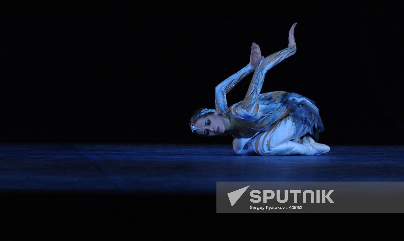 XI Moscow International Ballet Competition