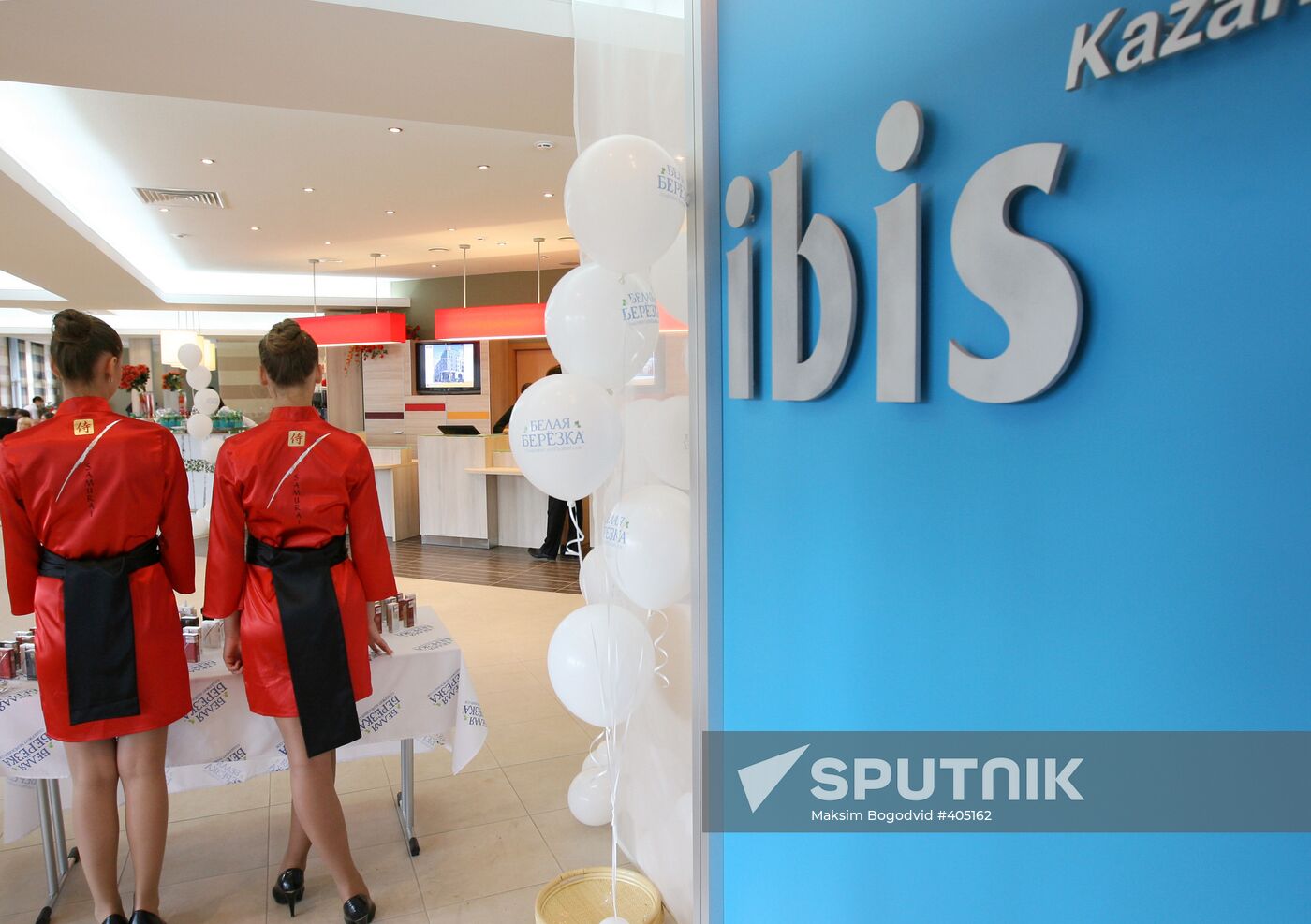 Ibis hotel opens in Kazan