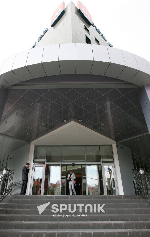 Ibis hotel opens in Kazan