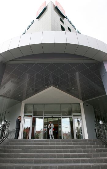 Ibis hotel opens in Kazan