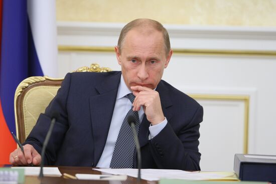 Vladimir Putin conducts meeting of government presidium