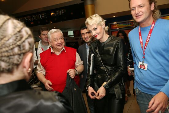The 31st Moscow International Film Festival