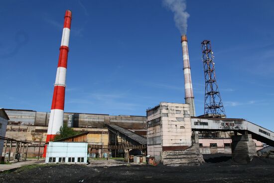 The Baikalsk Pulp and Paper Plant