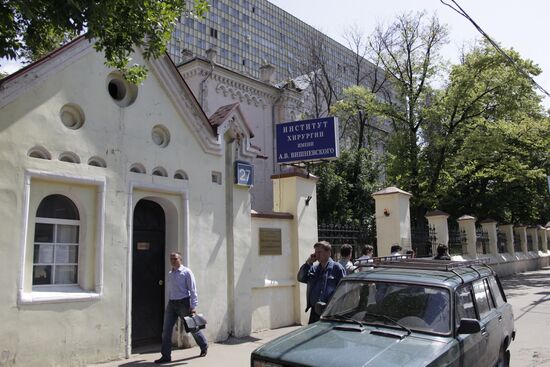 Moscow Vishnevsky Surgery Institute