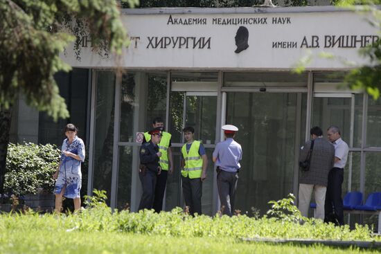 Moscow Vishnevsky Surgery Institute