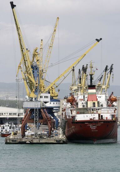 Seaport of Novorossiisk