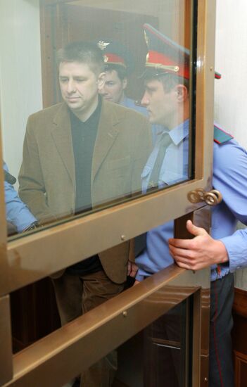 Sentencing former mayor of Krasnoarmeisk