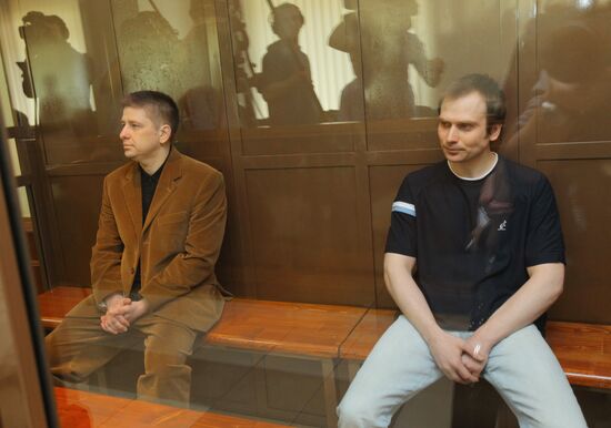 Sentencing former mayor of Krasnoarmeisk