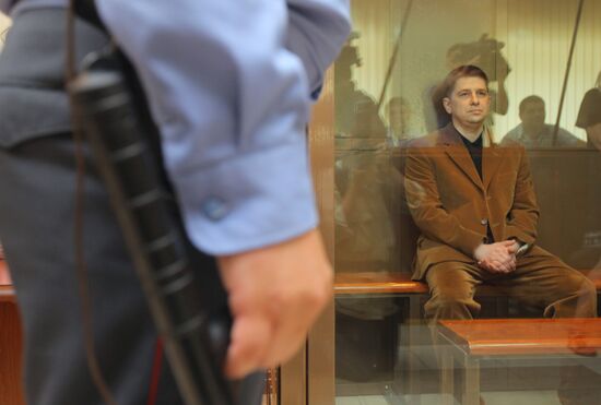 Sentencing former mayor of Krasnoarmeisk