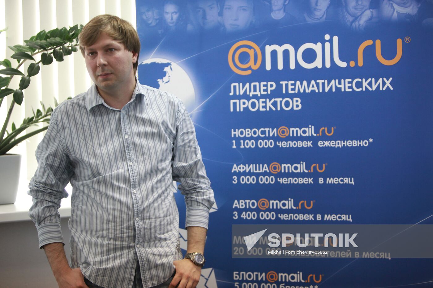 Mail.Ru CEO Dmitry Grishin