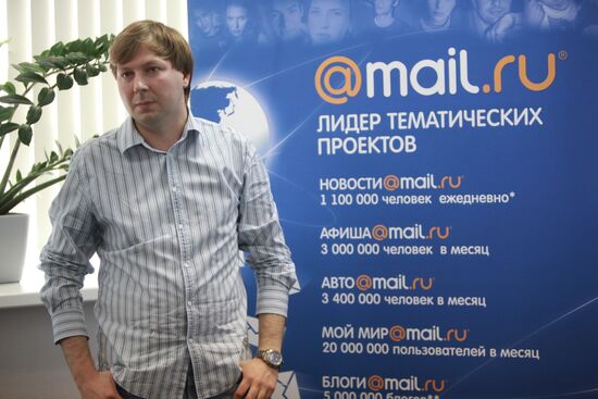 Mail.Ru CEO Dmitry Grishin