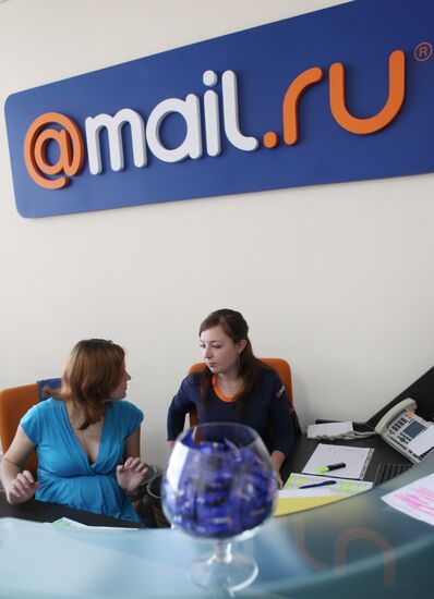 Mail.Ru, the largest free E-mail service of the Runet