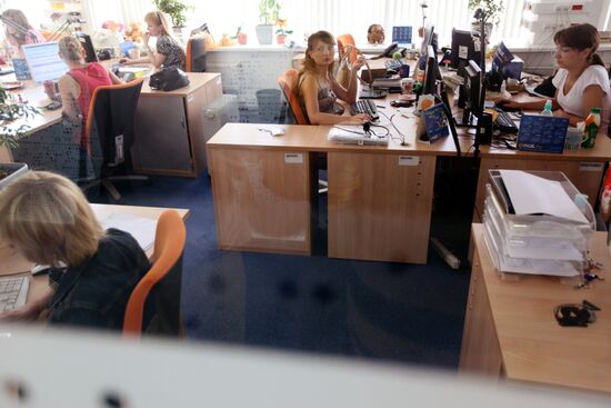 Mail.Ru, the largest free E-mail service of the Runet