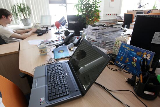Mail.Ru, the largest free E-mail service of the Runet