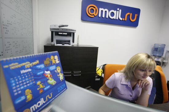 Mail.Ru, the largest free E-mail service of the Runet