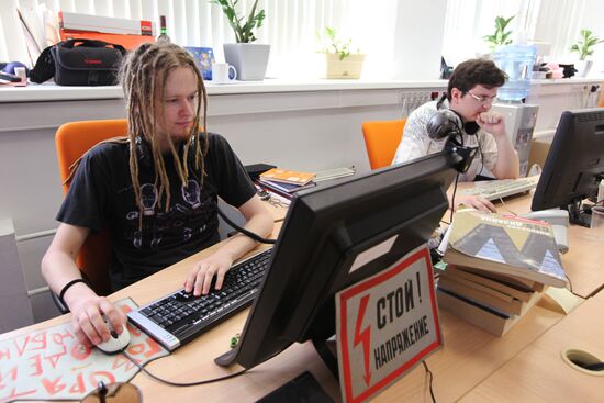Mail.Ru, the largest free E-mail service of the Runet