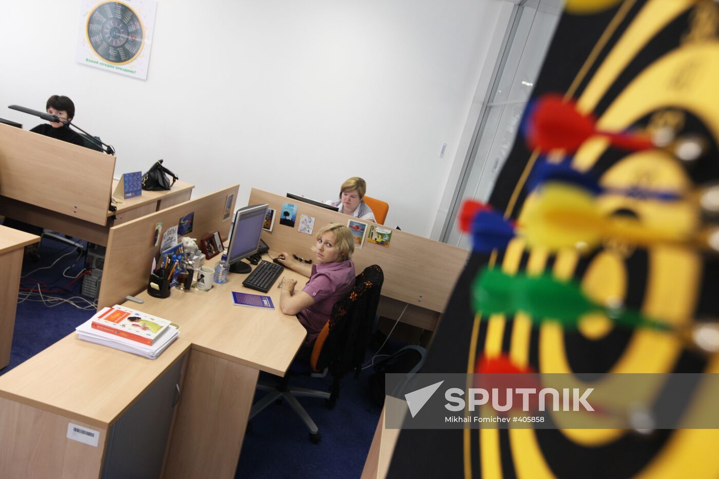 Mail.Ru, the largest free E-mail service of the Runet