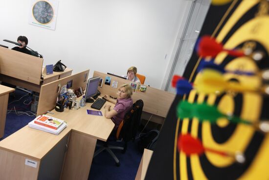 Mail.Ru, the largest free E-mail service of the Runet