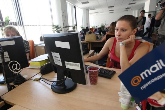 Mail.Ru, the largest free E-mail service of the Runet
