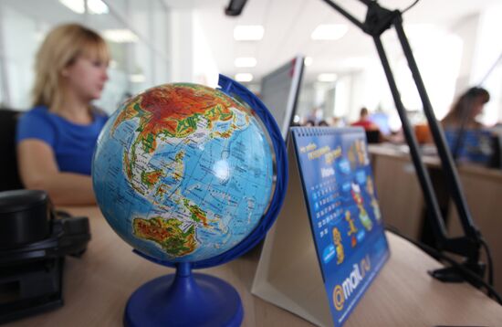 Mail.Ru, the largest free E-mail service of the Runet