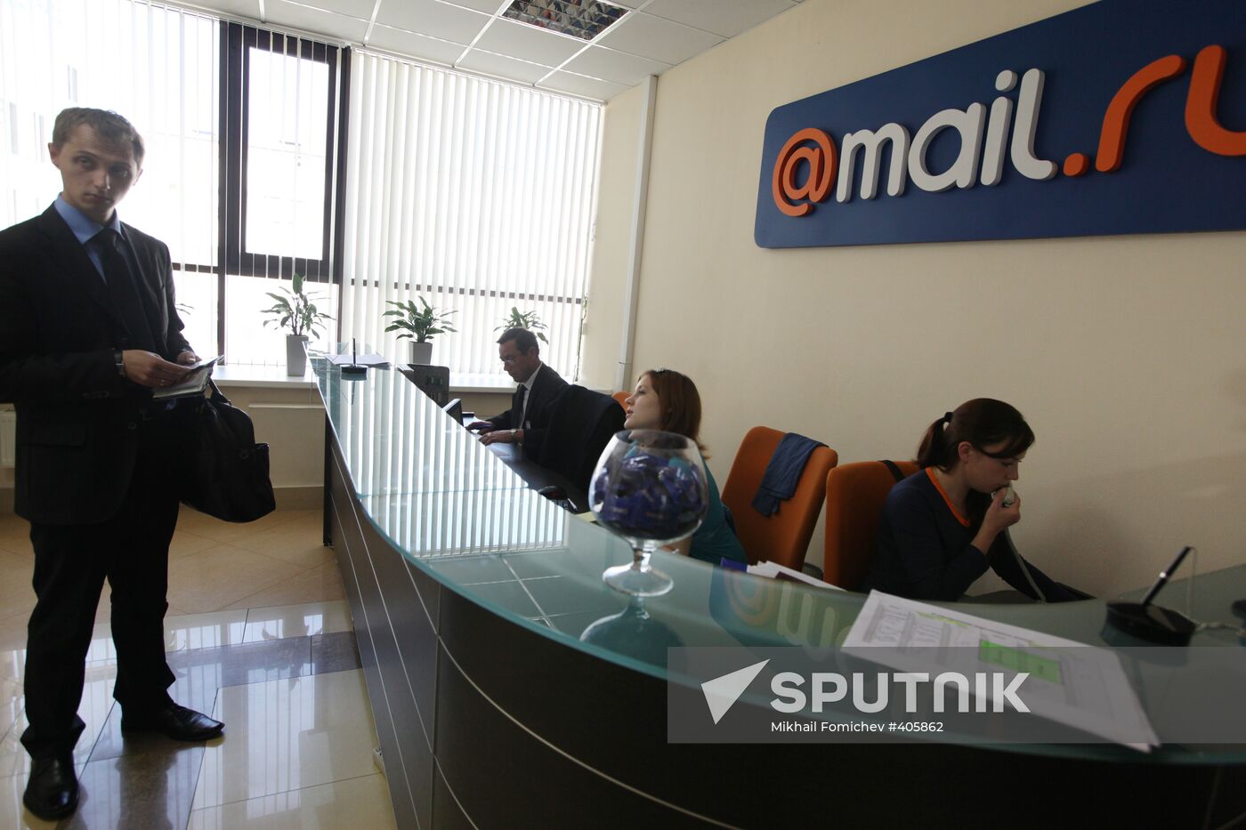 Mail.Ru, the largest free E-mail service of the Runet