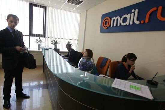 Mail.Ru, the largest free E-mail service of the Runet