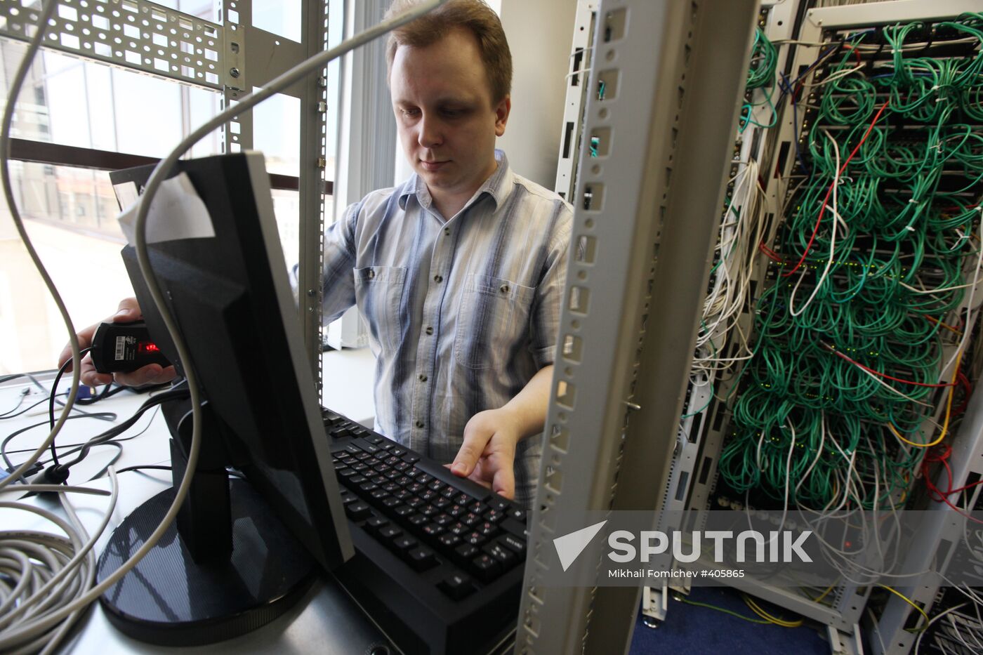 Mail.Ru, the largest free E-mail service of the Runet