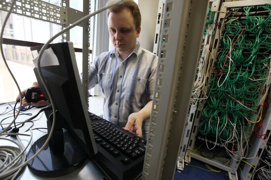 Mail.Ru, the largest free E-mail service of the Runet