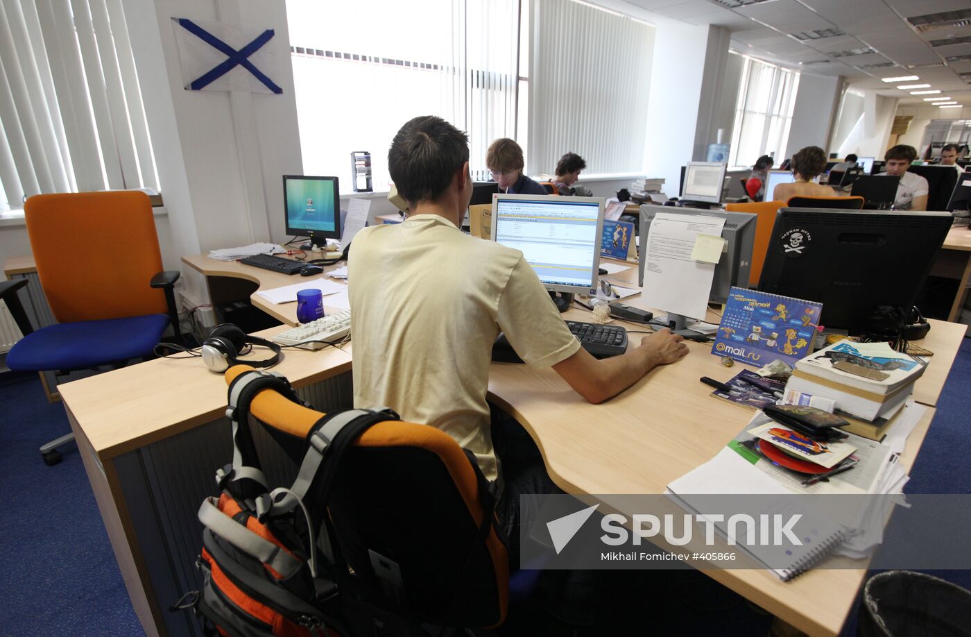 Mail.Ru, the largest free E-mail service of the Runet