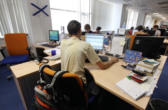 Mail.Ru, the largest free E-mail service of the Runet