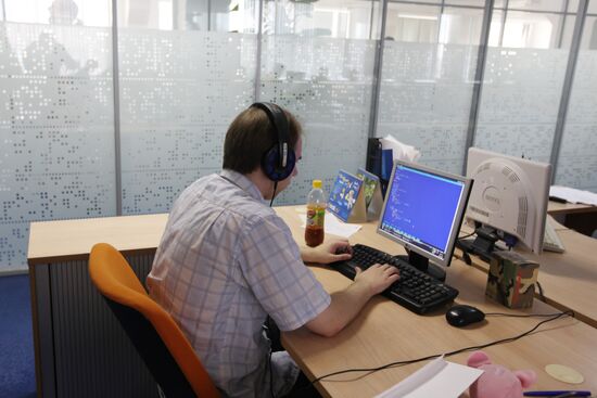 Mail.Ru, the largest free E-mail service of the Runet