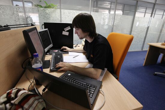Mail.Ru, the largest free E-mail service of the Runet