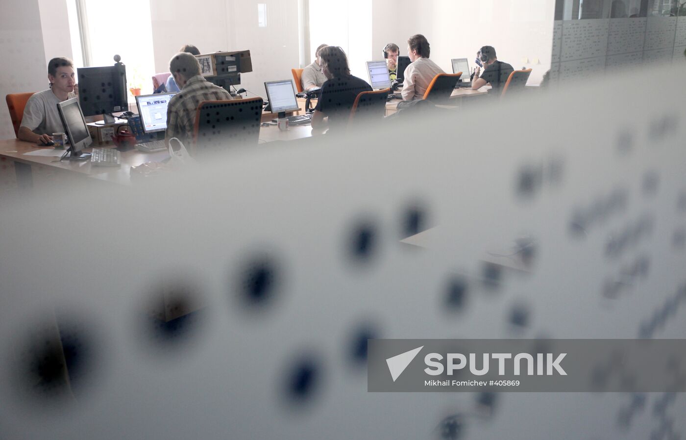 Mail.Ru, the largest free E-mail service of the Runet