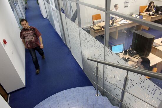 Mail.Ru, the largest free E-mail service of the Runet
