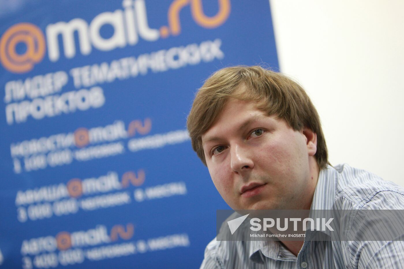 Dmitry Mishin, CEO of Mail.Ru