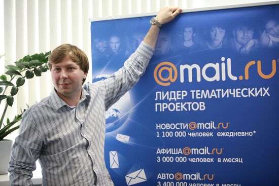 Dmitry Mishin, CEO of Mail.Ru