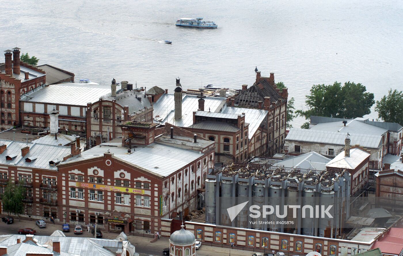 Views of Samara