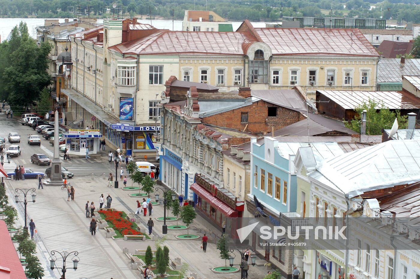 Views of Samara