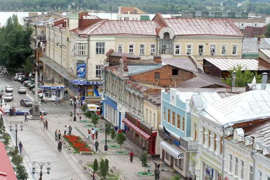 Views of Samara