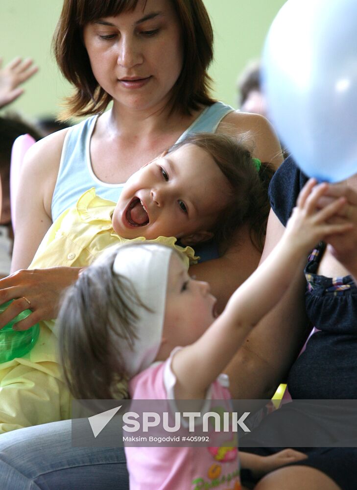 Rehabilitation center for special needs children in Kazan