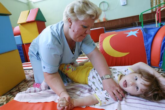Rehabilitation center for special needs children in Kazan