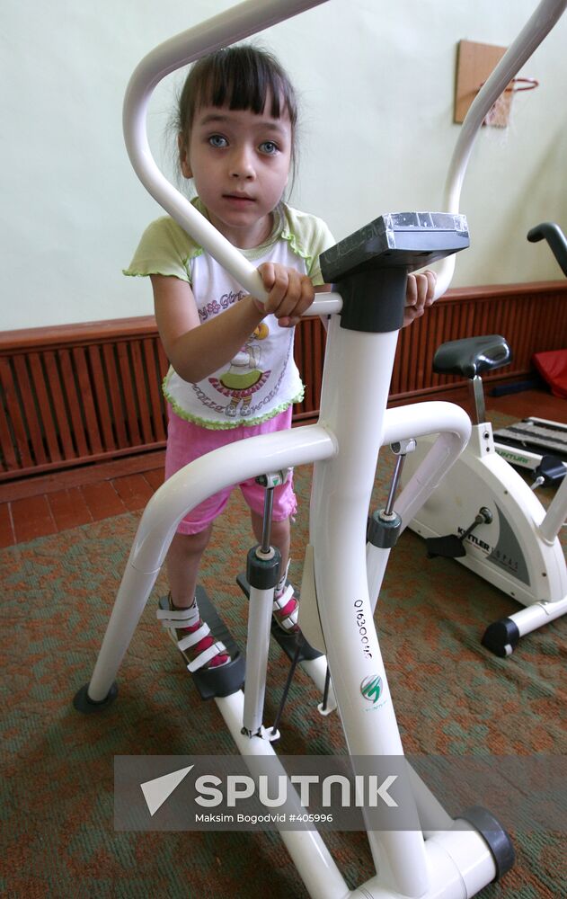 Rehabilitation center for special needs children in Kazan