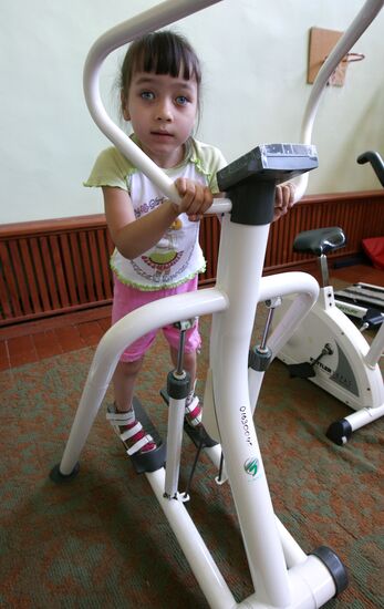 Rehabilitation center for special needs children in Kazan
