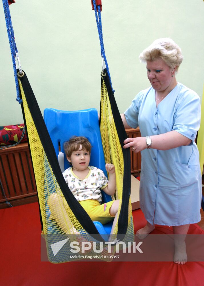 Rehabilitation center for special needs children in Kazan