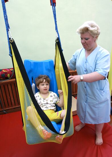 Rehabilitation center for special needs children in Kazan