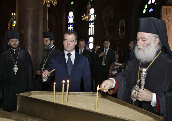 President Dmitry Medvedev's official visit to Egypt
