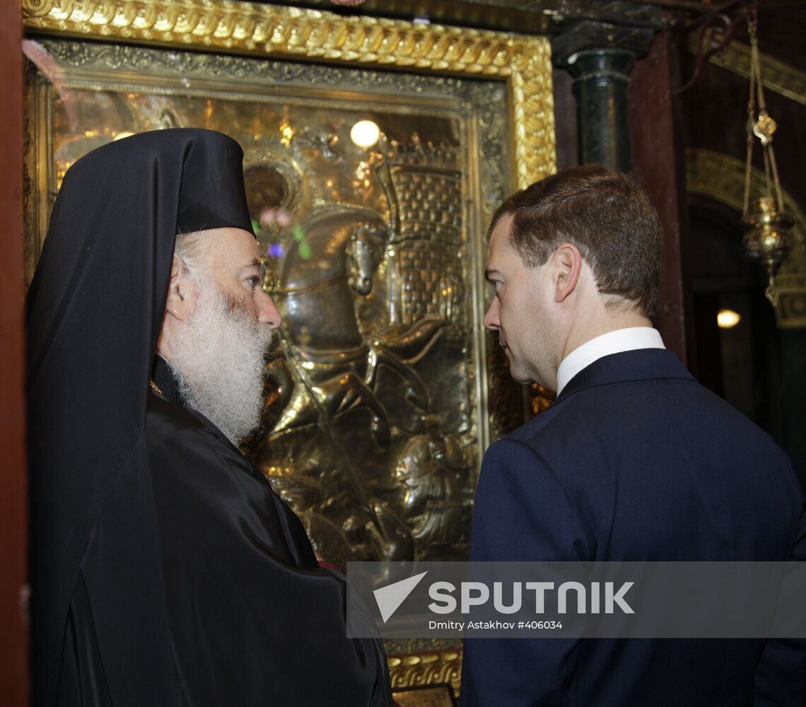 President Dmitry Medvedev's official visit to Egypt