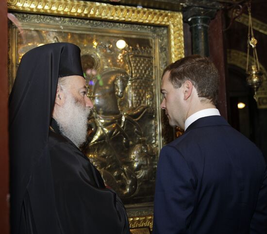 President Dmitry Medvedev's official visit to Egypt